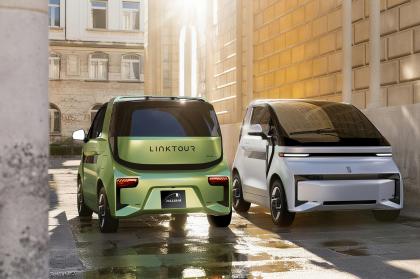 Linktour Alumi: Τα νέα ηλεκτρικά micro cars έφτασαν στην Ελλάδα 